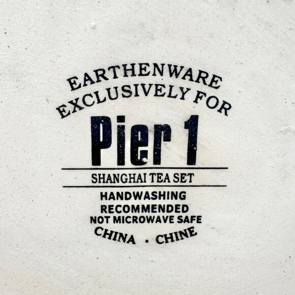 Pier 1 Earthenware Shanghai Tea Set Teapot With Handle & Lid Red Black 7 x 5.5 - Picture 5 of 11